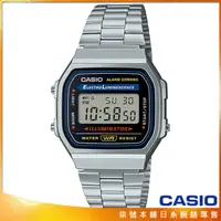 在飛比找蝦皮購物優惠-【柒號本舖】CASIO卡西歐多時區鬧鈴電子鋼帶錶 / A16