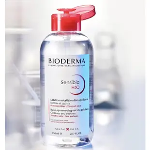 特價·BIODERMA貝膚黛瑪保濕水潤 高效潔膚液850ml 貝德瑪卸妝水 卸妝液 卸妝 costco 好市多 代購