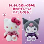 ♥小花花日本精品♥HELLO KITTY 酷洛米 絨毛玩偶娃娃 大娃娃 布偶 擺飾 收藏(生日系列)~3