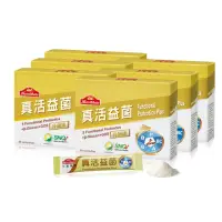 在飛比找momo購物網優惠-【Nutrimate 你滋美得】真活益菌升級版6入組(共18