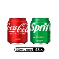 在飛比找momo購物網優惠-【Coca-Cola 可口可樂】可樂+雪碧 易開罐250ml