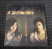 Hong Kong movie Anna & Anna 安娜與安娜 VCD 林嘉欣 new sealed