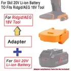 Adapter For Skil 20V Lithium Battery To For Ridgid/AEG 18V Tools Adapter Only