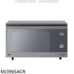 LG樂金【MJ3965ACR】39公升蒸烘烤變頻微波爐