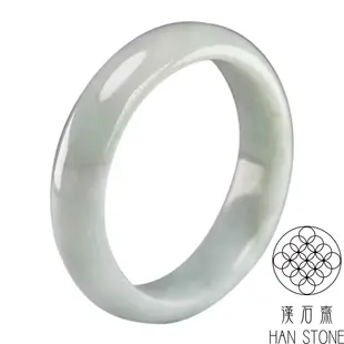 【漢石齋】天然翡翠A貨 手鐲玉鐲 芙蓉種(手圍18.3/版寬15.4mm)