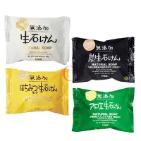 在飛比找Yahoo!奇摩拍賣優惠-日本 MAX 無添加皂 natural soap 備長炭 蘆