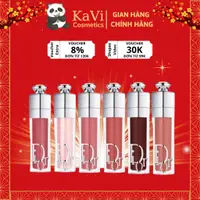 在飛比找蝦皮購物優惠-Dior lip minisize 潤唇膏新款 2023 號