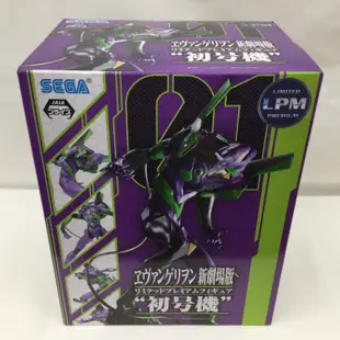 【現貨】SEGA LPM 新世紀福音戰士 初號機 代理版 景品 公仔 【TOY JO】