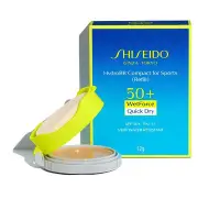 在飛比找Yahoo!奇摩拍賣優惠-岡山戀香水~SHISEIDO 資生堂 新艷陽．夏 水離子防晒