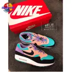 正版 NIKE AIR MAX 1 NK DAY 男 BQ8929-500 AT8131-001 休閒鞋