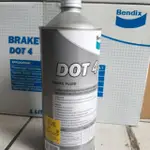 【豬油仔機油】BENDIX  DOT4 煞車油  奔德士 DOT-4 煞車油 剎車油 制動液 1公升裝