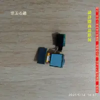 在飛比找蝦皮購物優惠-【恁玉收藏】二手品《露拍》SAMSUNG Galaxy S2