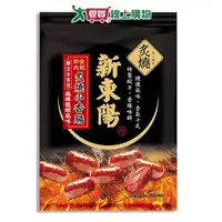 在飛比找ETMall東森購物網優惠-新東陽炙燒小香腸麻辣龍蝦風味100G【愛買】