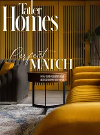 在飛比找誠品線上優惠-Tatler Homes Taiwan (9月)