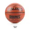 斯伯特☆ SPB91001【SPALDING斯伯丁】Bounce 籃球 PU 7號籃球/合成籃球 (棕)