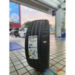 【頂尖】全新輪胎 普利司通 215/45-17 BRIDGESTONE POTENZA SPORT 性能胎