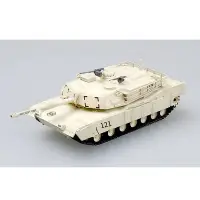 在飛比找Yahoo!奇摩拍賣優惠-創客優品 小號手35030 172 美國M1A1主戰坦克沙漠