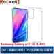 【默肯國際】IN7 Samsung Galaxy A52/A52s 5G (6.5吋) 氣囊防摔 透明TPU空壓殼 軟殼 手機保護殼