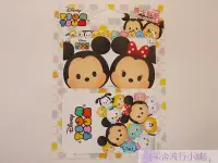 在飛比找Yahoo!奇摩拍賣優惠-采舍流行小舖 正版 tsum tsum 疊疊樂 票卡貼紙 悠