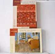 POMEGRANATE ARTPIECE PUZZLES SMITHSONIAN OFFERING CLOTH & VAN GOGH LOT OF 2 NIP!