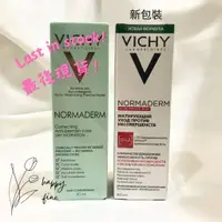 在飛比找蝦皮購物優惠-📣最後現貨 🇨🇵【薇姿 VICHY 正品】🇨🇵 新皮脂平衡多