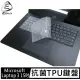 【Ezstick】Microsoft Surface Laptop 3 15吋 奈米銀抗菌TPU 鍵盤保護膜(鍵盤膜)