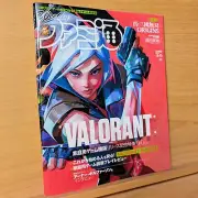 Weekly Famitsu Japanese Magazine No. 1860 Aug Valorant US SELLER