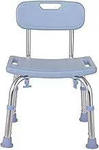 FFSPIIO Shower Stool, Adjustable Hight Non-Slip Bath Seat with Backrest Durable Elderly Senior Handicap Disabled Shower Chair Shower Chair