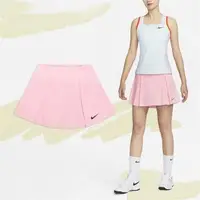 在飛比找森森購物網優惠-Nike 褲裙 Dri-FIT Advantage 女款 粉