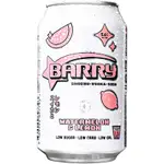 Barry Watermelon & Lemon Can 330mL