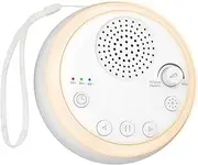 OQIMAX Portable White Noise Machine with Night Light, Rechargeable Sound Machine with 16 Soothing Sounds, Volume Adjustment, Timer & Memory Function, Sleeping Sound Machine for Home Office Travel