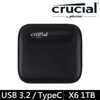 在飛比找PChome24h購物優惠-【美光】Micron Crucial X6 1TB 外接式 