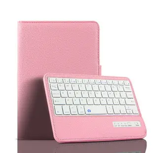 TOZOYO iPad mini5鍵盤mini4保護套7.9英寸iPadmini1/2/3無線鍵盤