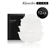 在飛比找Yahoo奇摩購物中心優惠-Kanebo 佳麗寶 緊緻微笑線提拉面膜 買2送1(大K)