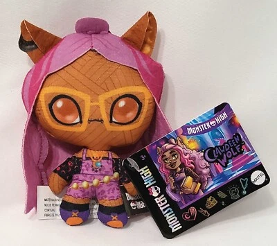 Mattel Monster High G3 Clawdeen Wolf 4" Mini Plush Doll