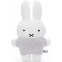 在飛比找momo購物網優惠-【T-ARTS】MIFFY 米飛兔 扁扁靠墊 粉灰洋裝(卡通
