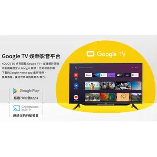 SHARP 夏普 2T-C42EG1X 電視 42吋 顯示器 Google TV  聯網電視 日本原裝面板