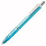【ZEBRA】P-MAS85 DELGUARD 不易斷芯自動鉛筆 0.3亮藍