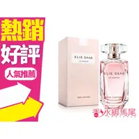 在飛比找蝦皮購物優惠-Elie Saab 玫瑰幻夢 女性淡香水 90ml◐香水綁馬