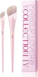 Jessup Foundation Brush and Concealer Brush, Pink Makeup Brushes Set 2Pcs Premium Synthetic Face Make up Brushes for Liquid Cream, T497