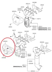 GENUINE BRAND NEW PROTECTOR-HEAT HYUNDAI LAVITA 2001-2005 1.8L (for: Hyundai)
