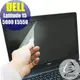 【Ezstick】DELL Latitude 15 E5550 專用 靜電式筆電LCD液晶螢幕貼 (可選鏡面或霧面)