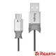 Rearth Ringke Micro USB 快速充電傳輸線