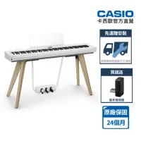 在飛比找momo購物網優惠-【CASIO 卡西歐】原廠直營PX-S7000WE 鏡白+A