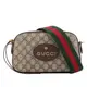 GUCCI GG SupremeOphidia 虎頭標誌 斜背包(咖啡色) 476466 K9GVT 8856