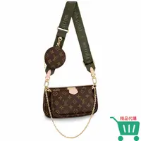 在飛比找蝦皮購物優惠-頂級*二手 Louis Vuitton LV 三合一 三件套