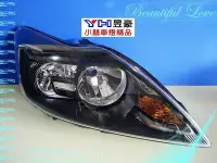 在飛比找Yahoo!奇摩拍賣優惠-全新 FORD FOCUS 09 10 11 12 MK2.