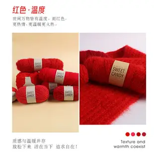 中國紅毛線團織圍巾大紅色手工編織diy冰條線粗酒紅色毛線球圣誕