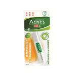 【日系報馬仔】曼秀雷敦 ACNES 抗痘筆(9ML) 低刺激 不沾手 痘痘調理 肌膚保養 滾珠式設計 D605058