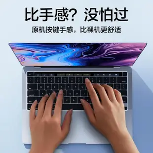 閃魔適用2020蘋果MacBook鍵盤膜Pro13寸16電腦Air13筆記本M1 Mac鍵盤貼Pro15防水防塵膜mac保護膜超薄透明膜